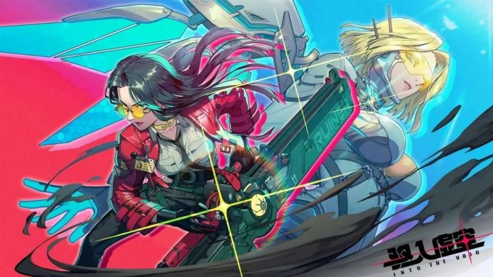 Into The Void – Game TPS chủ đề khoa học viễn tưởng mở thử nghiệm giới hạn into the void game4v the1bbad nghie1bb87m 6 1695685068 49 1024x576 1