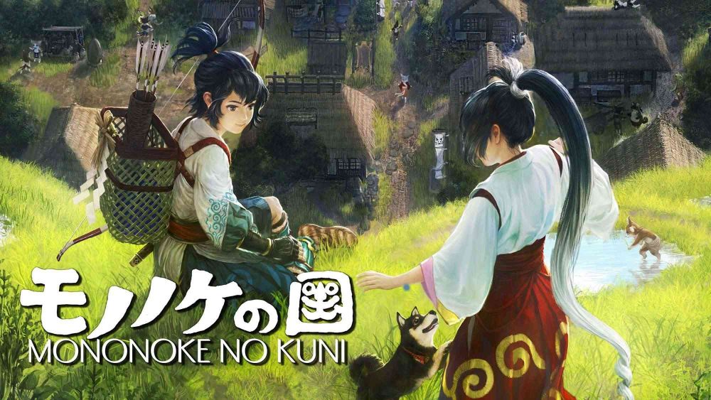 Mononoke no Kuni hứa hẹn là một siêu phẩm. Ảnh: Gematsu.