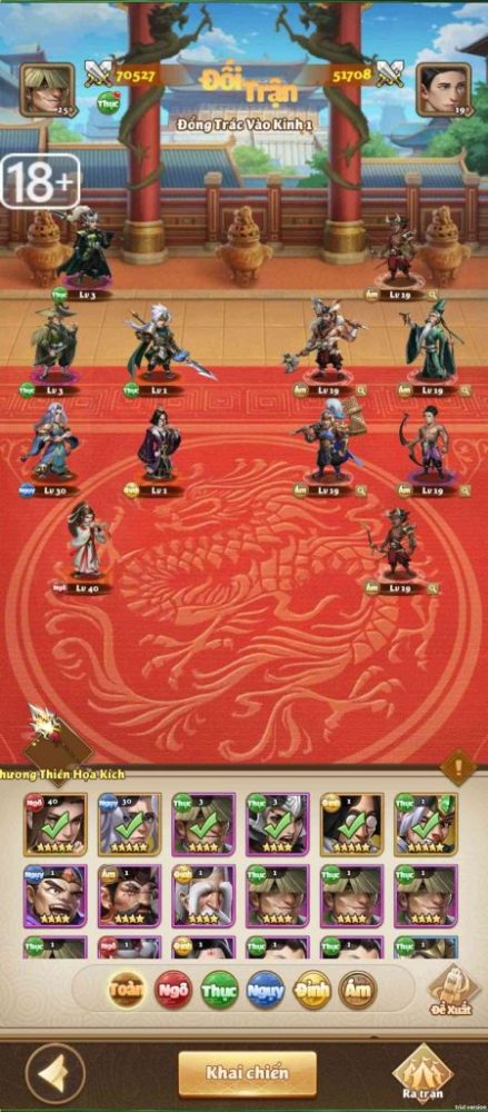 Đánh giá 3Q Siêu Lầy – Game chiến thuật rảnh tay chủ đề Tam Quốc do SohaGame phát hành tại Việt Nam review 3q sic3aau le1baa7y 15 1695325243 34 450x1024 1