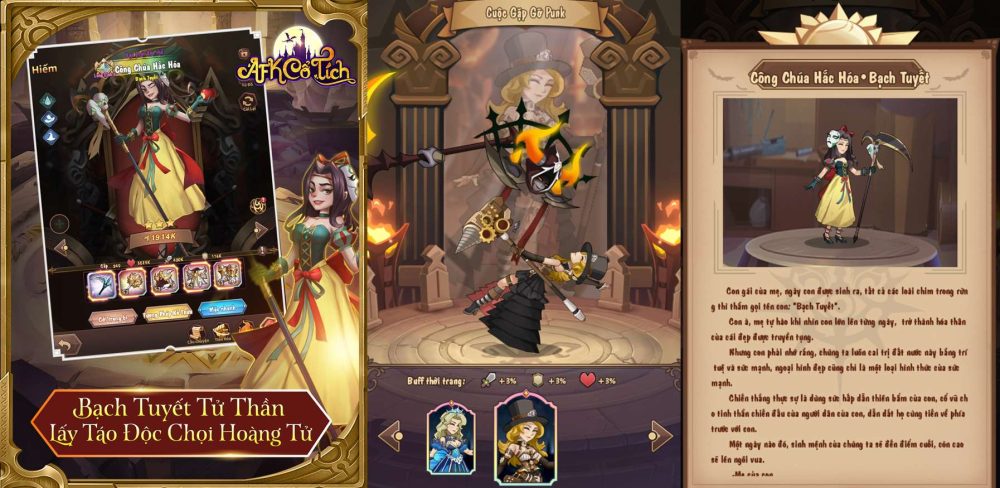 07-1696843994-7 Cộng đồng ‘mê mệt’ với Khăn Đỏ hóa sói, Bạch Tuyết gọi Tử thần trong AFK Cổ Tích 07 1696843994 7