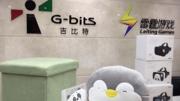 Doanh thu hãng G-bits sụt giảm, game mới phát hành chưa tạo được đột phá bao cao doanh thu gigabit 11 1698483575 42