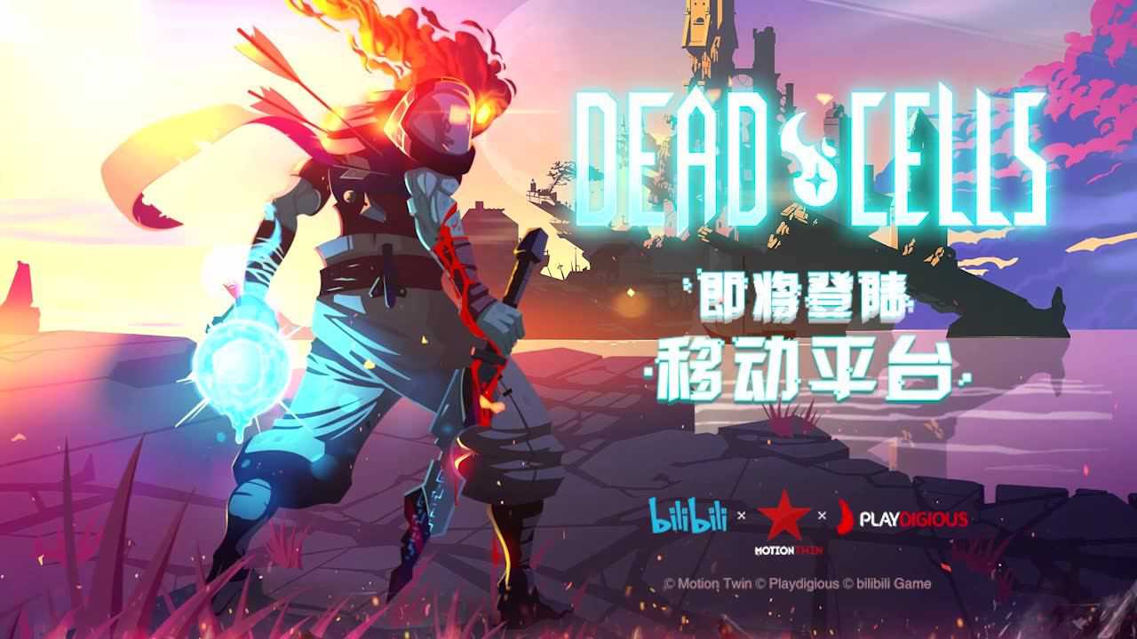 Dead Cells là game phát hành đa nền tảng. Ảnh: Sohu.