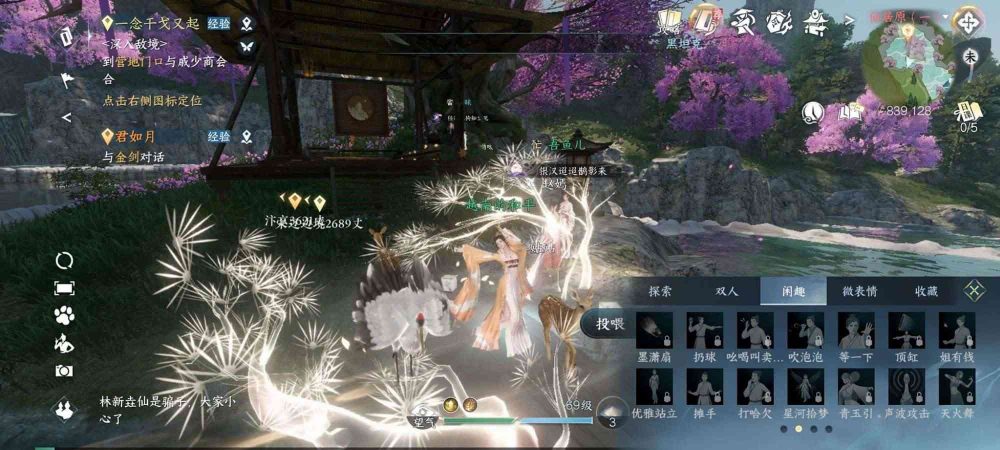 Justice Mobile được đánh giá cao. Ảnh: Group Nghịch Thuỷ Hàn Mobile VN.