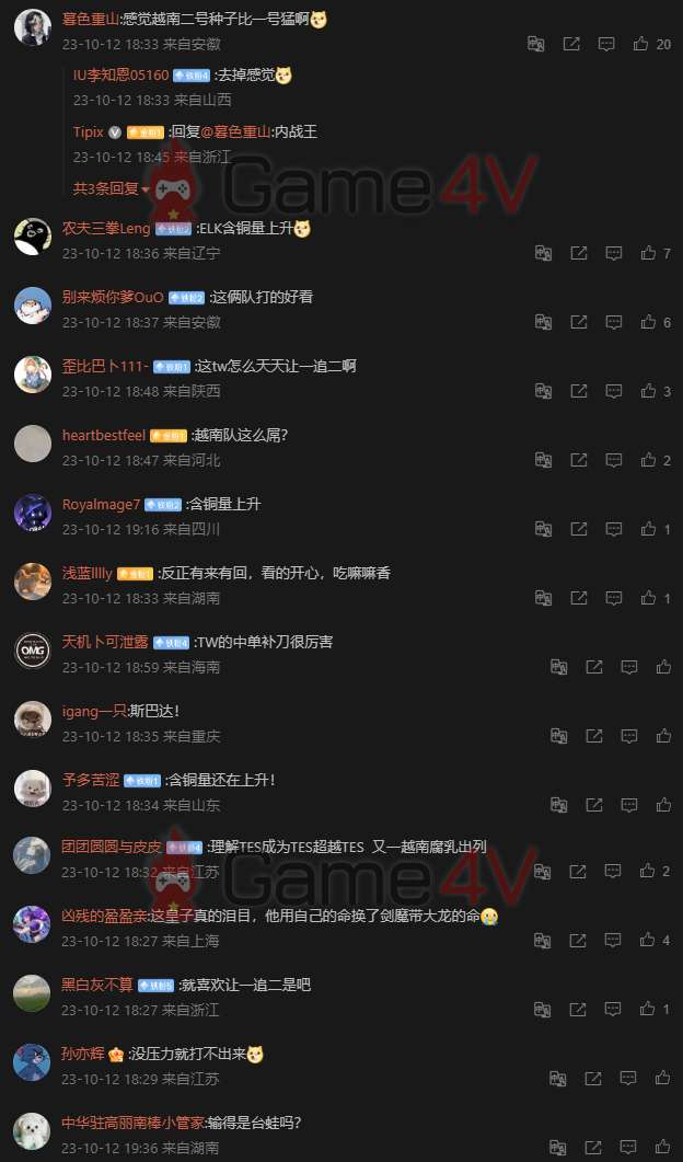 Nhiều fan Trung Quốc cũng để lại lời bình luận ca ngợi TW.