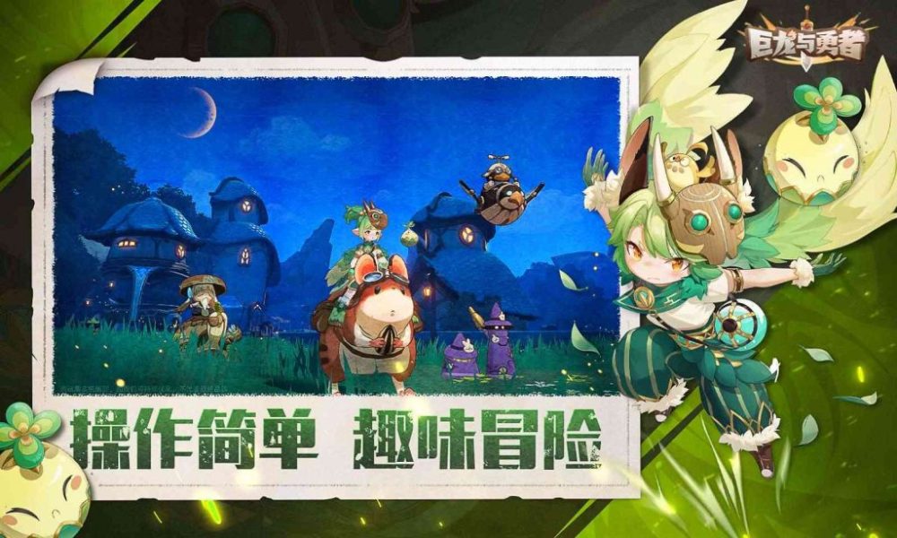 Dragons and Warriors – Trở thành dũng sĩ để bảo vệ sự bình yên của Midgard trước những con rồng hung ác dragons and warriors game4v the1bbad nghie1bb87m 2 1697983218 66 1024x614 1