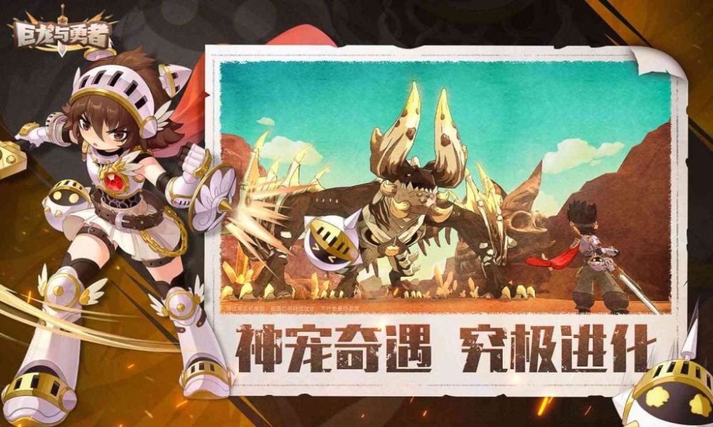 Dragons and Warriors – Trở thành dũng sĩ để bảo vệ sự bình yên của Midgard trước những con rồng hung ác dragons and warriors game4v the1bbad nghie1bb87m 5 1697983235 50 1024x614 1