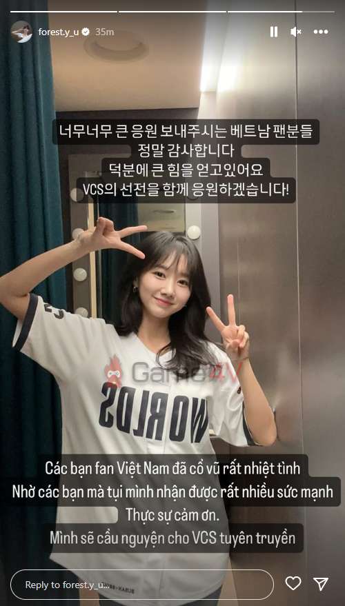 Nữ MC xinh đẹp gửi lời cảm ơn fan Việt Nam.