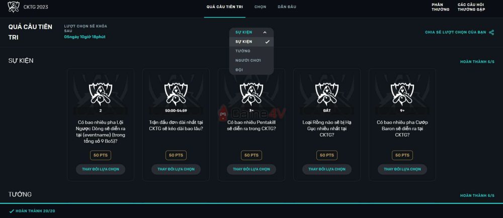 Phần dự đoán của Quả Cầu Tiên Tri có 4 hạng mục là Sự Kiện, Tướng, Người Chơi và Đội, mỗi hạng mục sẽ có 5 lượt dự đoán khác nhau.