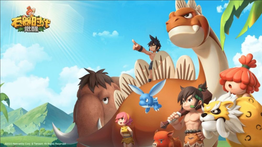 Game nhanh chóng có được thành công. Ảnh: Tencent.