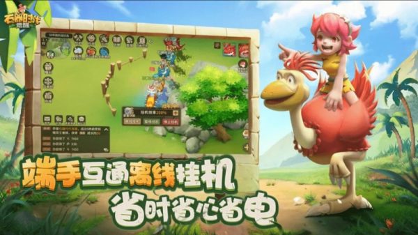 MapleStory The Legends of Maple do Tencent phát hành nhanh chóng có được thành công tại đại lục maplestory the legends of maple nhanh chong thanh cong 1698481243 33