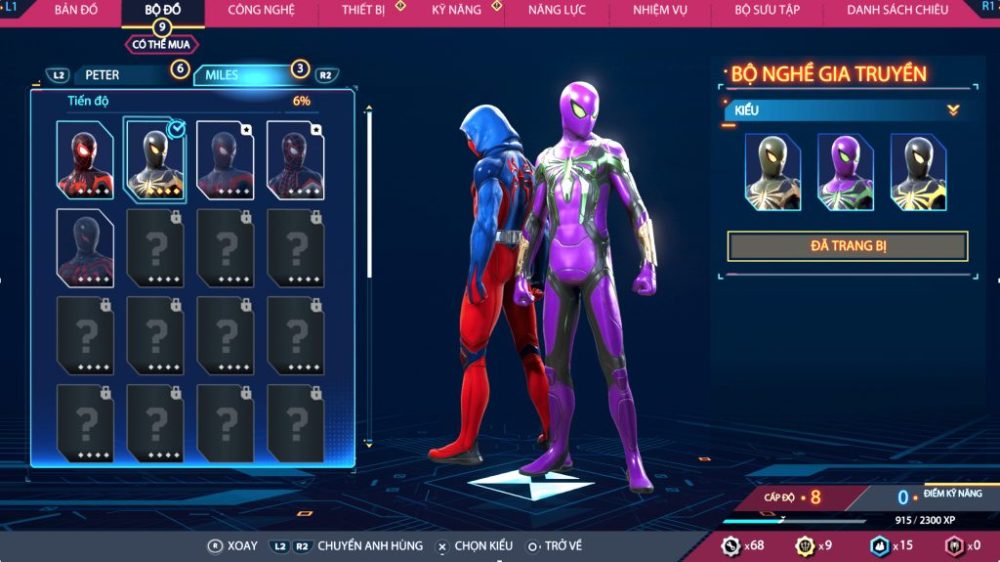 Marvel’s Spider-Man 2