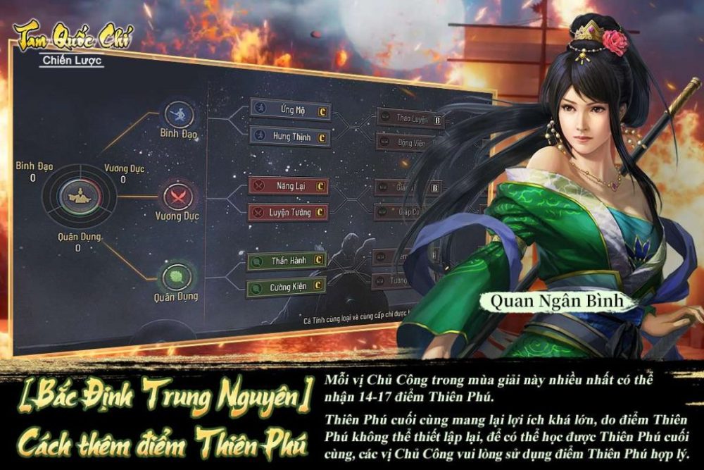 Tam Quốc Chí – Chiến Lược ra mắt mùa giải mới “Bắc Định Trung Nguyên” với cốt truyện và tính năng mới siêu hấp dẫn tam quoc chi chien luoc ra mat mua giai moi bac dinh trung nguyen voi cot truyen va tinh nang moi sieu hap dan 4 1697772459 28 1024x683 1