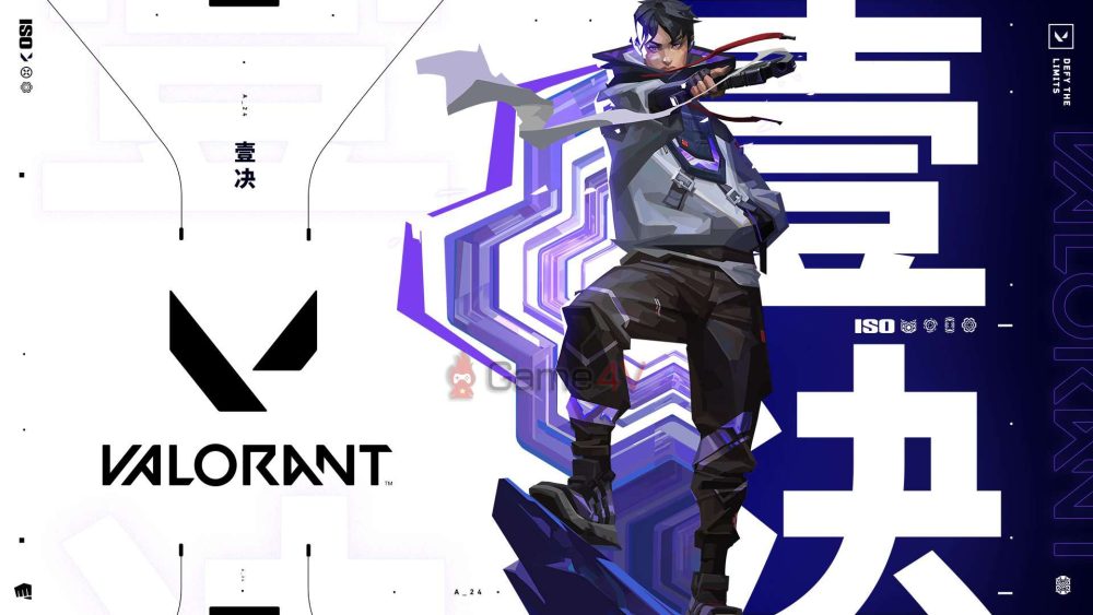 Nhiều fan nhận xét Đặc Vụ mới này có phong cách khá "cool ngầu" và có chiêu cuối khá giống với Mordekaiser của LMHT.