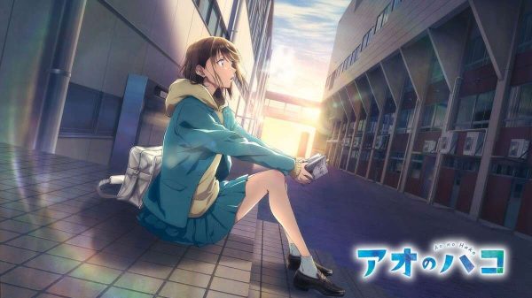 Người hâm mộ bất ngờ trước thông báo manga Blue Box được chuyển thể anime blue box 01 game4v 1700543934 7