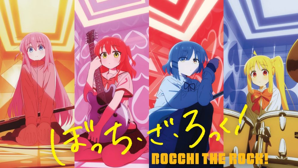 Hình ảnh đầu tiên của Bocchi the Rock movie được hé lộ bocchi the rock movie 2 game4v 1700188102 70