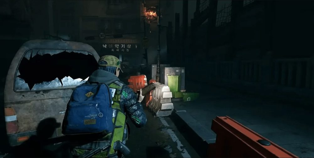 Nakwon: Lost Paradise