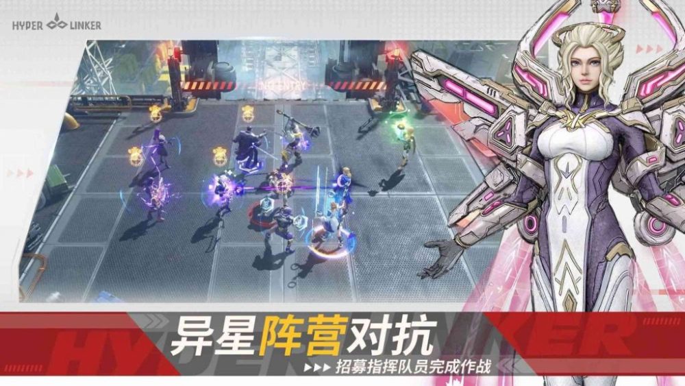 Hyper Linker – Khám phá thế giới loài người trong vũ trụ bao la ở thời tương lai hyper linker game4v 2 1700526212 91 1024x576 1