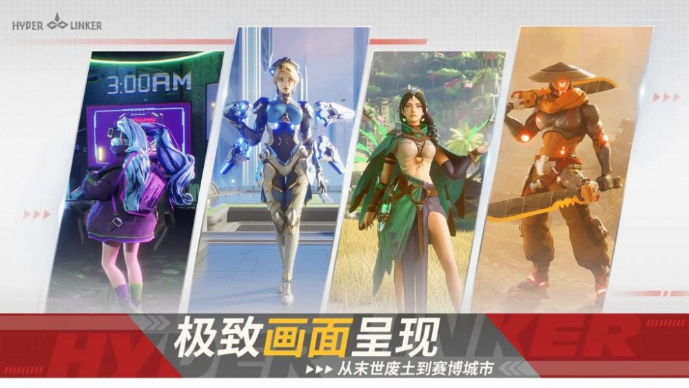 Hyper Linker – Khám phá thế giới loài người trong vũ trụ bao la ở thời tương lai hyper linker game4v 5 1700526245 71 1024x576 1