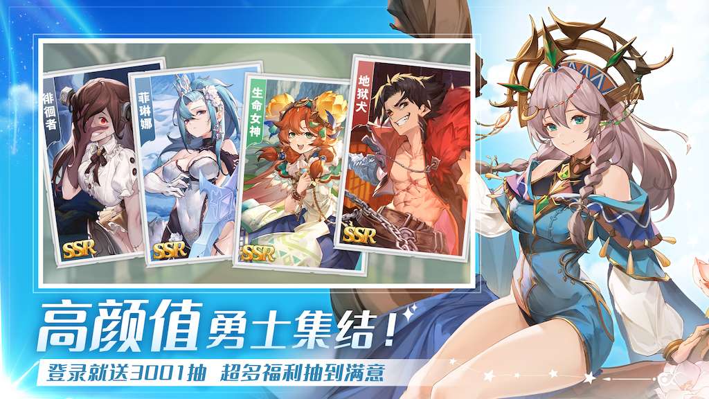 Knight Tale là một trò chơi nhập vai độc đáo mà bạn không nên bỏ qua