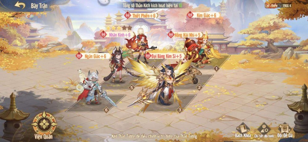 Tây Du VNG có thiết kế nhân vật đẹp mắt. Ảnh: VNG.