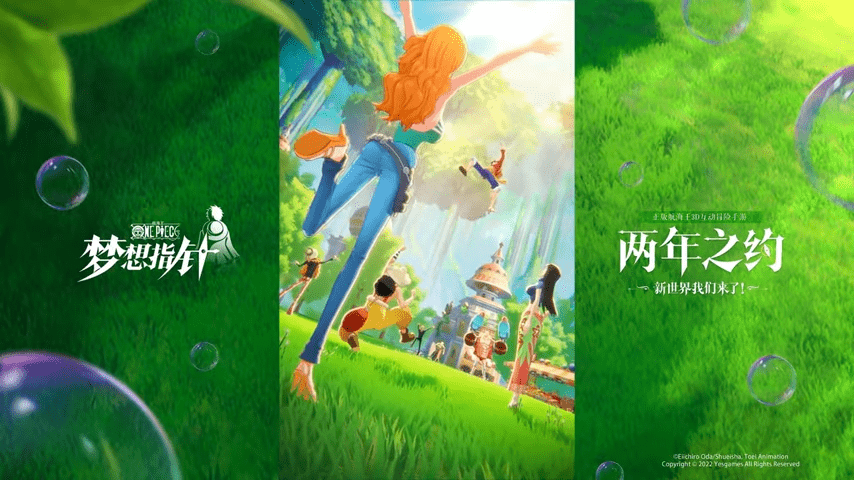 Game có thiết kế hình ảnh đẹp mắt. Ảnh: TapTap.