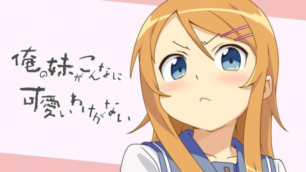 Tác giả của Oreimo và họa sĩ cho Eromanga Sensei quyết định bắt tay để phát hành một light novel mới oreimo 1 game4v 1700276392 76 1024x576 1
