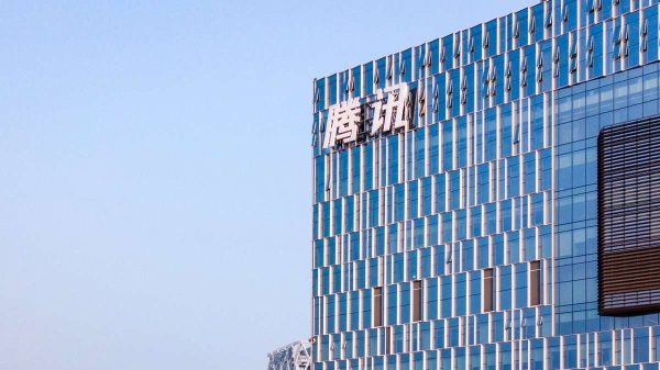 Sa thải 11.000 người trong 5 quý liên tiếp, Tencent lại tuyển dụng thêm sa thai nhan su tencent 1 1700707461 6