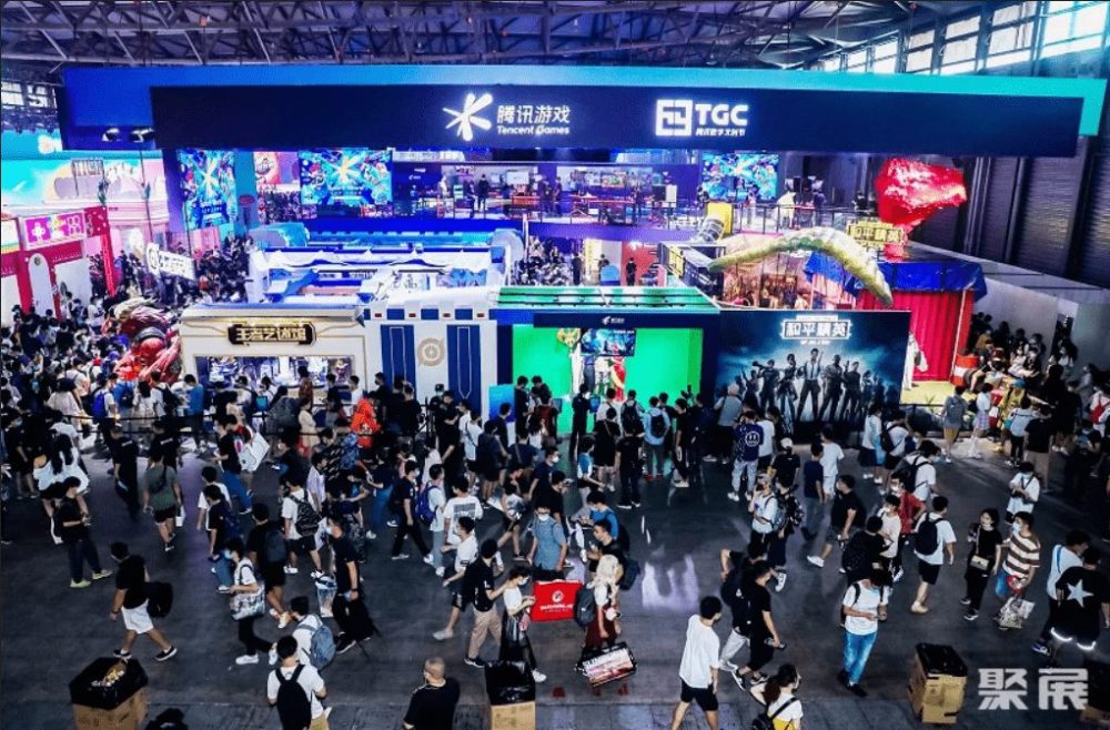 Sự kiện game đình đám ChinaJoy tổ chức ở Thượng Hải. Ảnh: Doudiao.