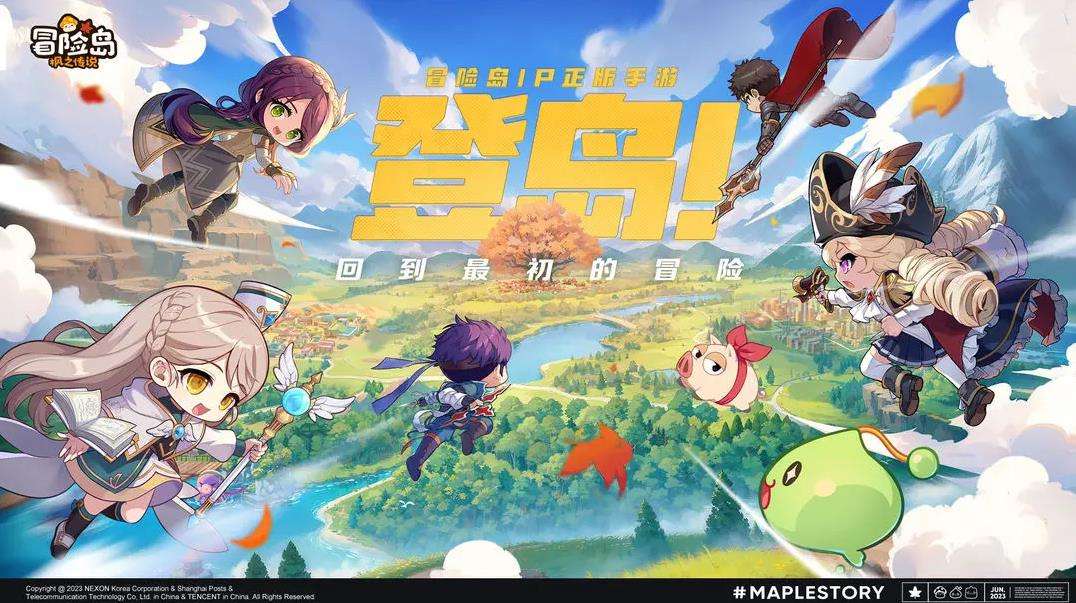 MapleStory: The Legends of Maple đạt chỉ số tốt. Ảnh: Tencent.