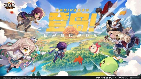 Tencent vẫn chiếm đỉnh bảng tại thị trường nội địa top cong ty game dinh dam 1 1700535399 65