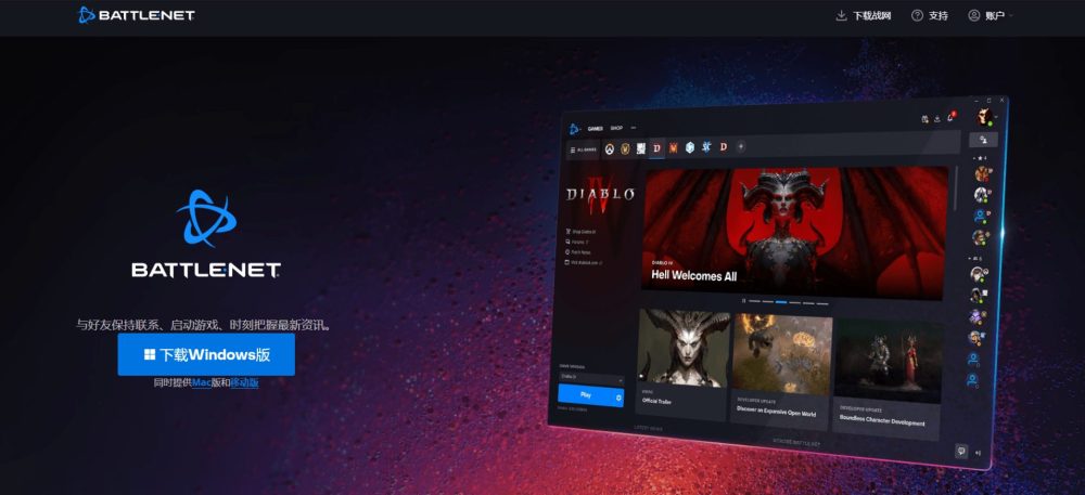 Người dùng có thể download dữ liệu về máy. Ảnh: Cnb.
