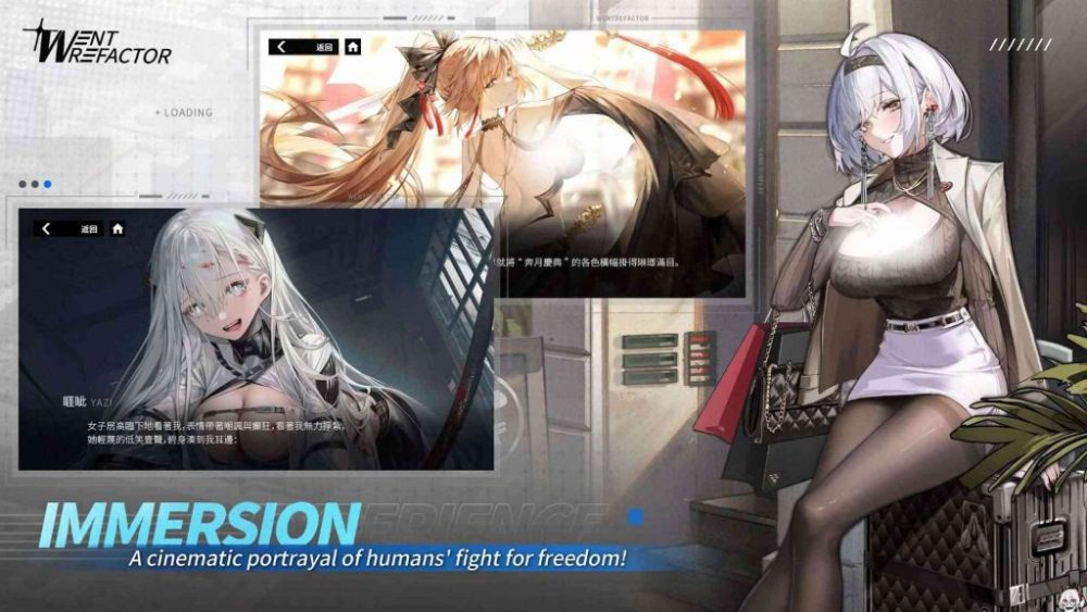 Went Refactor – Chiến đấu chống lại thảm hoạ AI và bảo vệ thế giới went refactor game4v 1 1700971910 52 1024x576 1