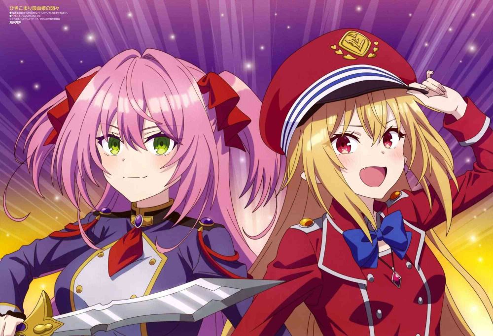 Top 10 anime được xem nhiều nhất tuần qua (16/12/2023) 16 12 23 5 game4v 1702698592 44