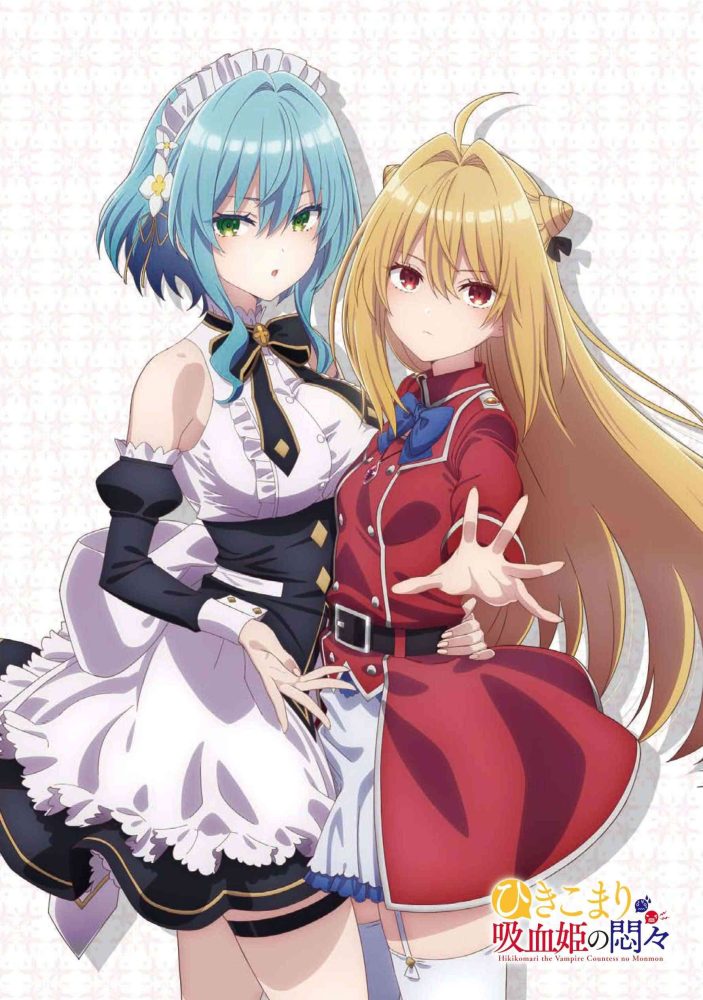 Top 10 anime được xem nhiều nhất tuần qua (23/12/2023) 23 12 23 4 game4v 1703304900 24