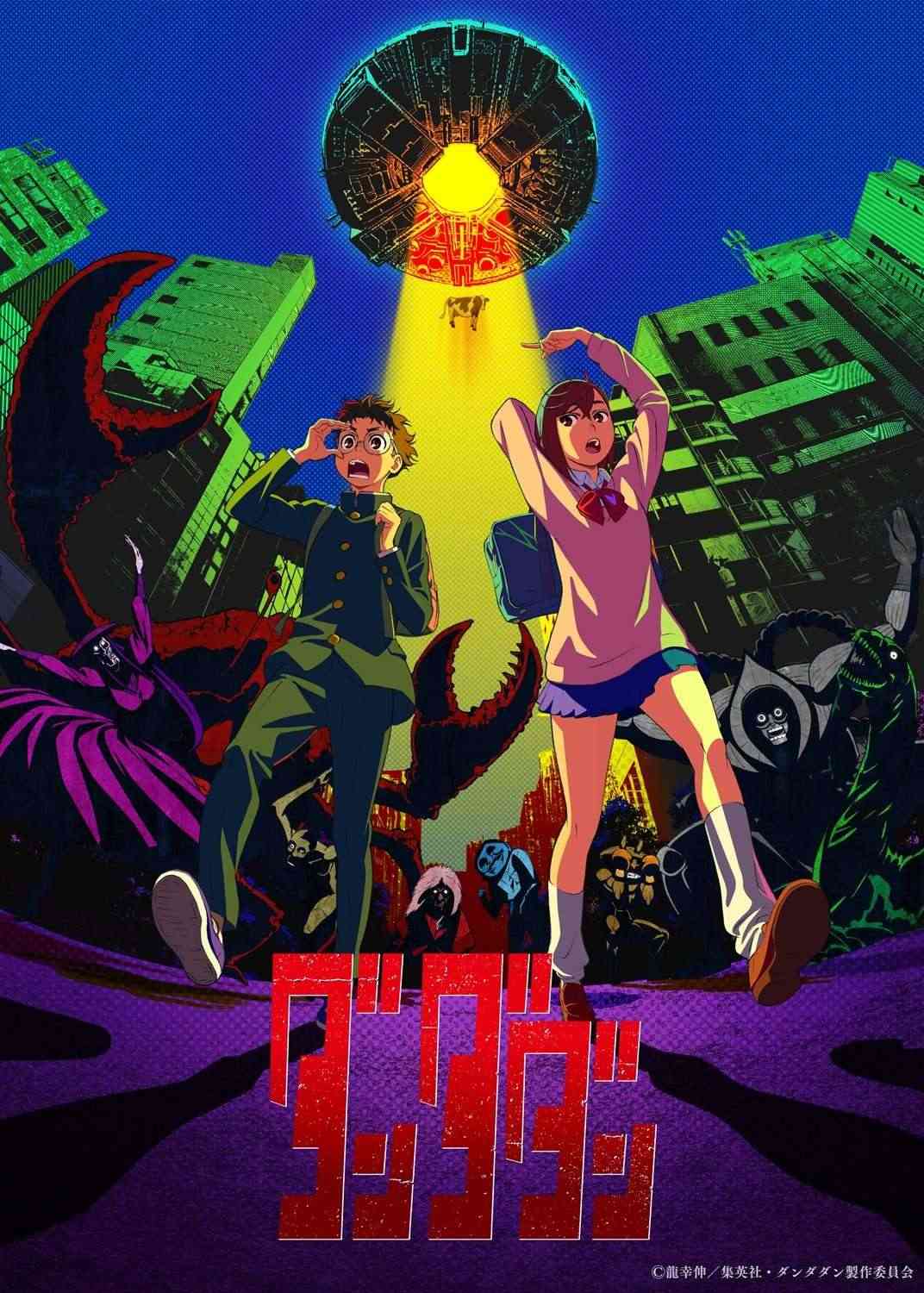 Nhà sản xuất của anime Dandadan hé lộ thêm nhiều thông tin mới tại Jump Festa 2024 dandadan anime 2 game4v 1702785674 55