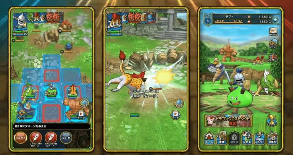 Dragon Quest Tact từng được game thủ ưa chuộng. Ảnh: GamesHorizon.