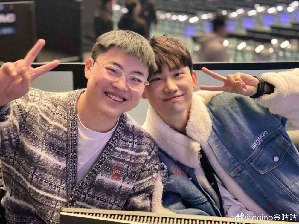 Hình ảnh cuối cùng mà Doinb chia sẻ trên Weibo trước khi trở về Hàn Quốc.