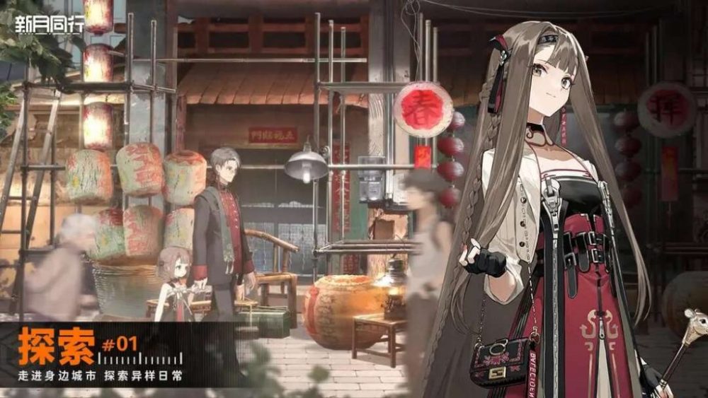 Fellow Moon – Phiêu lưu trong thế giới tràn ngập màu sắc siêu nhiên, huyền bí fellow moon game4v 2 1701584487 92 1024x576 1