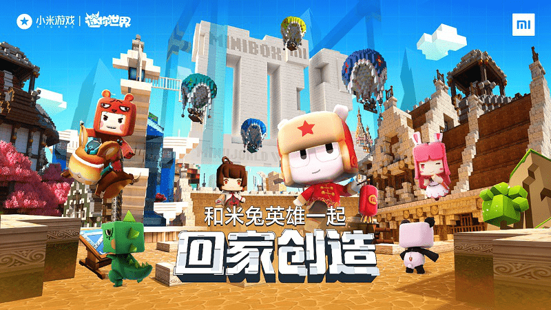 Nhiều game mới được cập nhật lên hệ thống. Ảnh: Xiaomi Games.