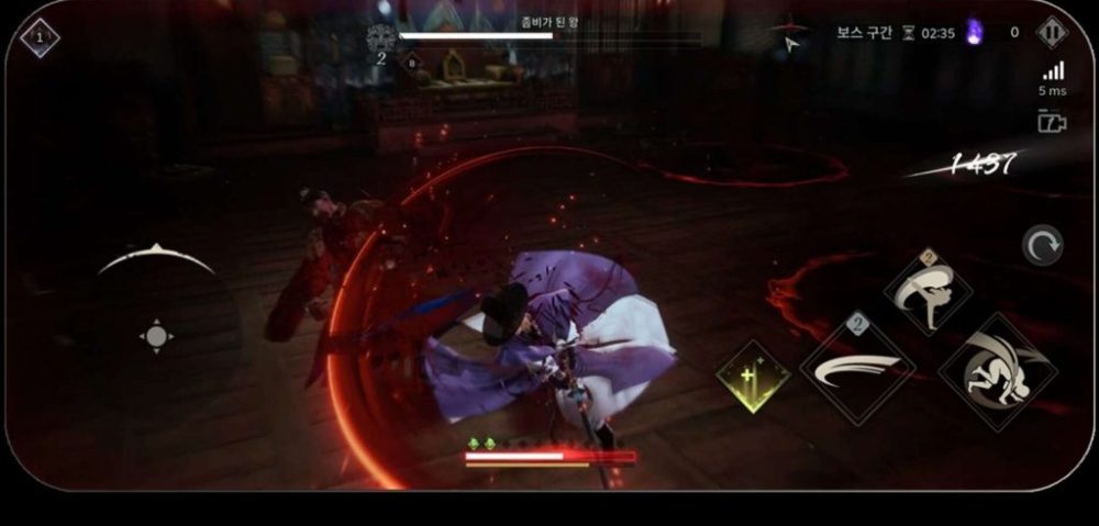 Kingdom: The Blood thuộc thể loại ARPG với nhiều pha hành động mãn nhãn.