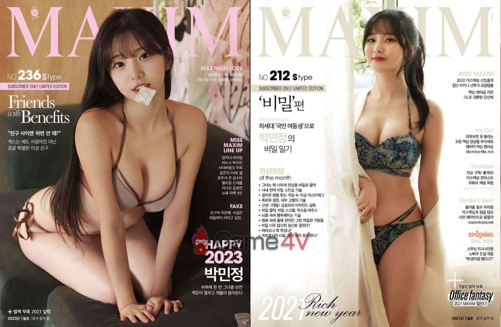 Dù là streamer nhưng Park Min-jung được biết đến nhiều hơn với vai trò người mẫu.