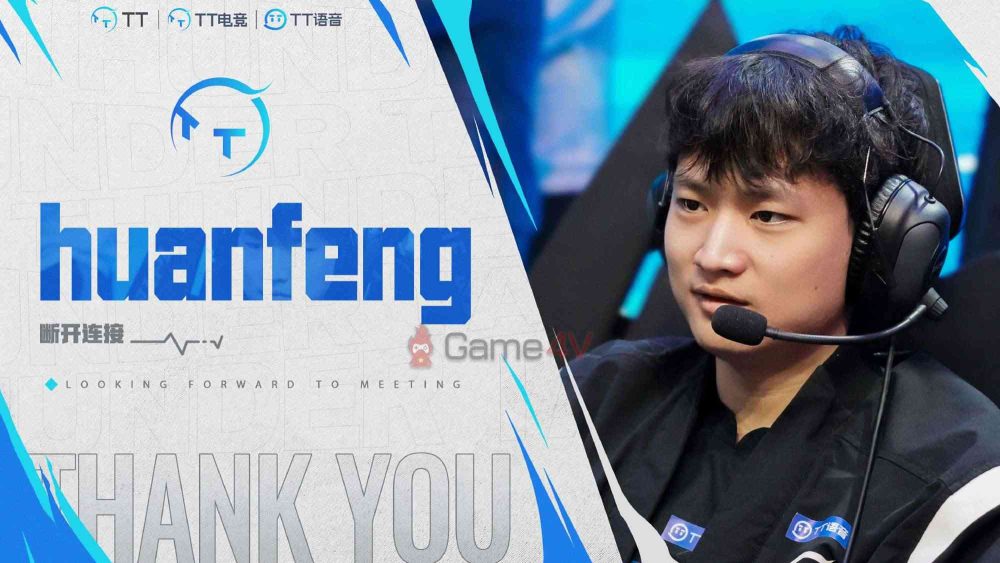Hợp đồng ban đầu của huanfeng và TT kéo dài đến hết năm 2024.