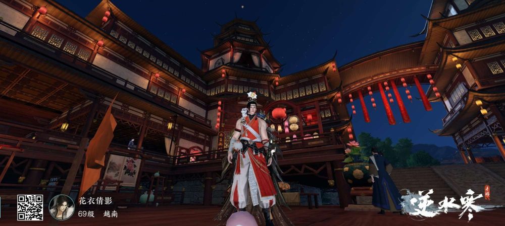 Nghịch Thuỷ Hàn Mobile trở thành siêu phẩm hot hàng đầu. Ảnh: NTH VN.