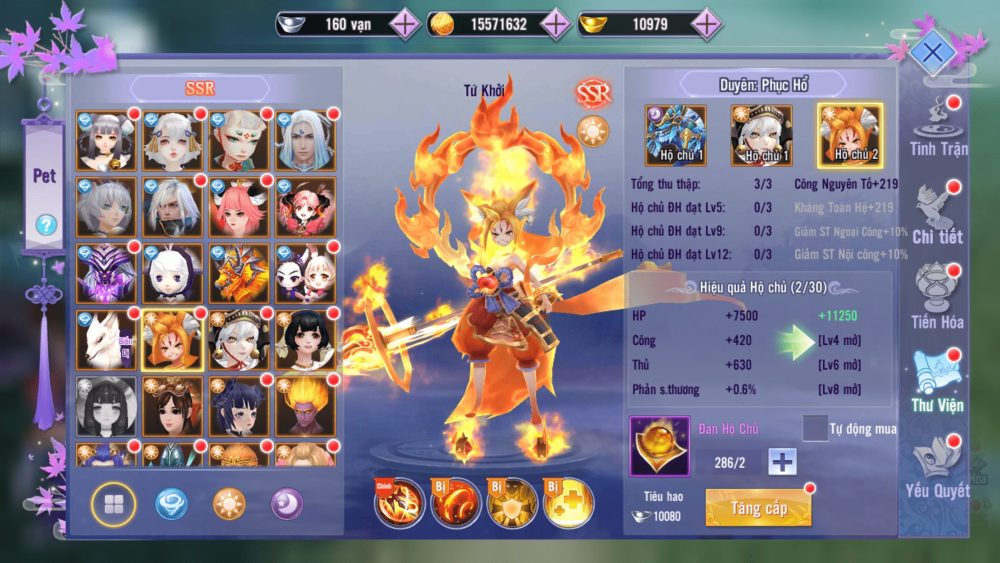 nhat-mong-cuu-thien-he-lo-thong-tin-ra-mat-ngay-4-1-da-den-luc-anh-em-game-thu-sang-cay-phu-ban-toi-chien-pk-cuc-da-7-1703825803-30 Nhất Mộng Cửu Thiên hé lộ thông tin ra mắt ngày 4/1 – Đã đến lúc anh em game thủ ‘sáng cày phụ bản, tối chiến PK’ cực đã nhat mong cuu thien he lo thong tin ra mat ngay 4 1 da den luc anh em game thu sang cay phu ban toi chien pk cuc da 7 1703825803 30