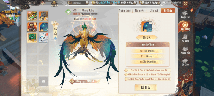 Phiên bản mới Tinh Túc Xà Ảnh ra mắt tính năng ‘người thừa kế’ để game thủ thỏa sức nuôi Trân thú phien ban moi tinh tuc xa anh ra mat tinh nang nguoi thua ke de game thu thoa suc nuoi tran thu 2 1703824721 13