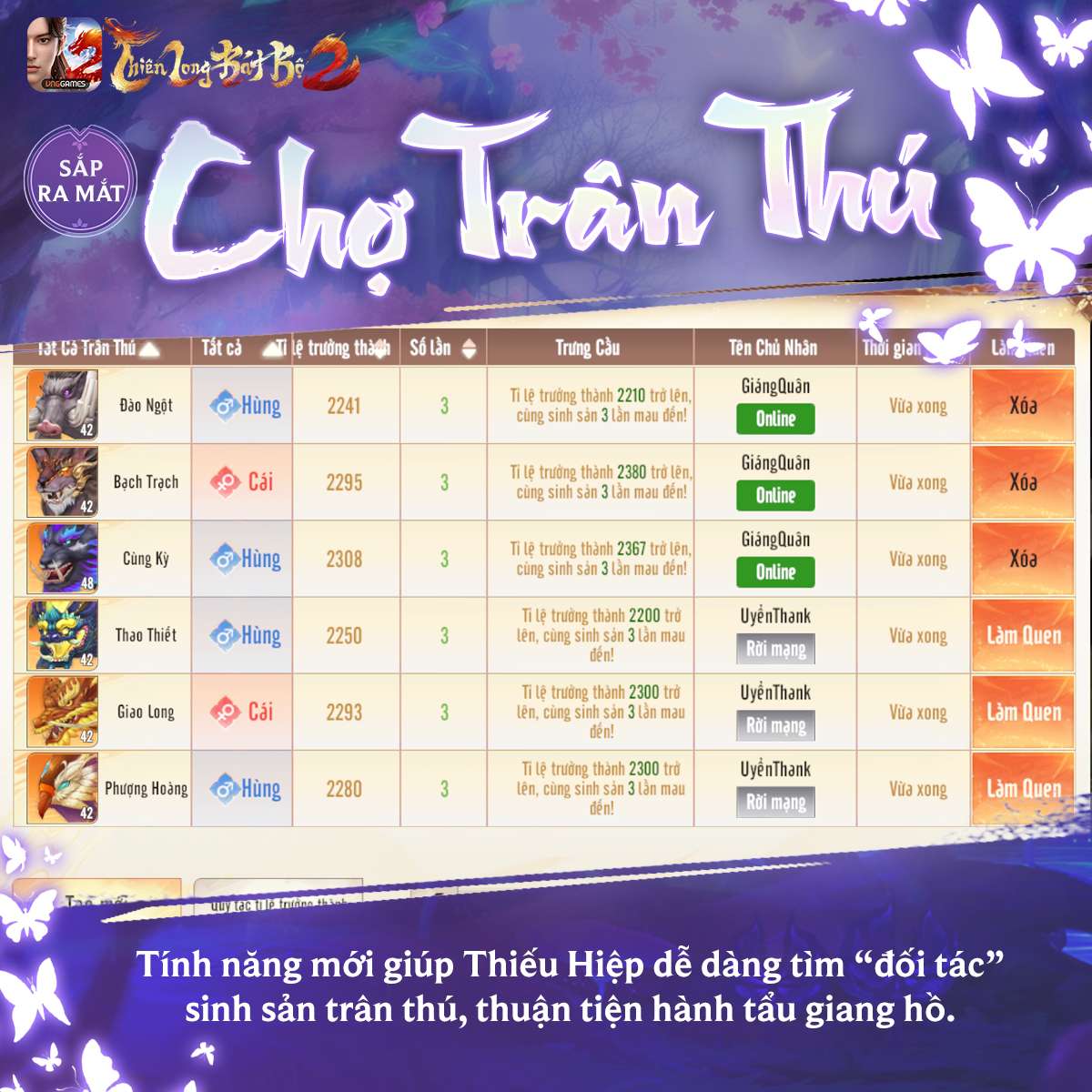 Phiên bản mới Tinh Túc Xà Ảnh ra mắt tính năng ‘người thừa kế’ để game thủ thỏa sức nuôi Trân thú phien ban moi tinh tuc xa anh ra mat tinh nang nguoi thua ke de game thu thoa suc nuoi tran thu 5 1703824758 72