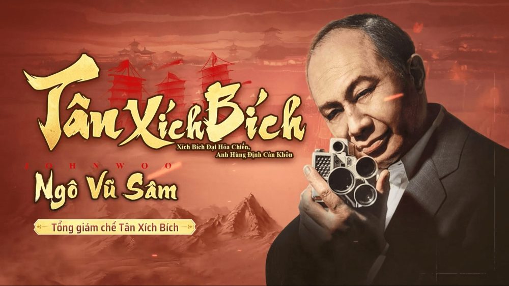 Tam Quốc Chí – Chiến Lược mở live stream mừng Kỷ Niệm Năm, công chiếu phim điện ảnh mãn nhãn, công bố nội dung phiên bản mới ‘Đại Chiến Xích Bích’ tam quoc chi chien luoc mo live stream mung ky niem nam cong chieu phim dien anh man nhan cong bo noi dung phien ban moi dai chien xich bich 2 1703256229 65