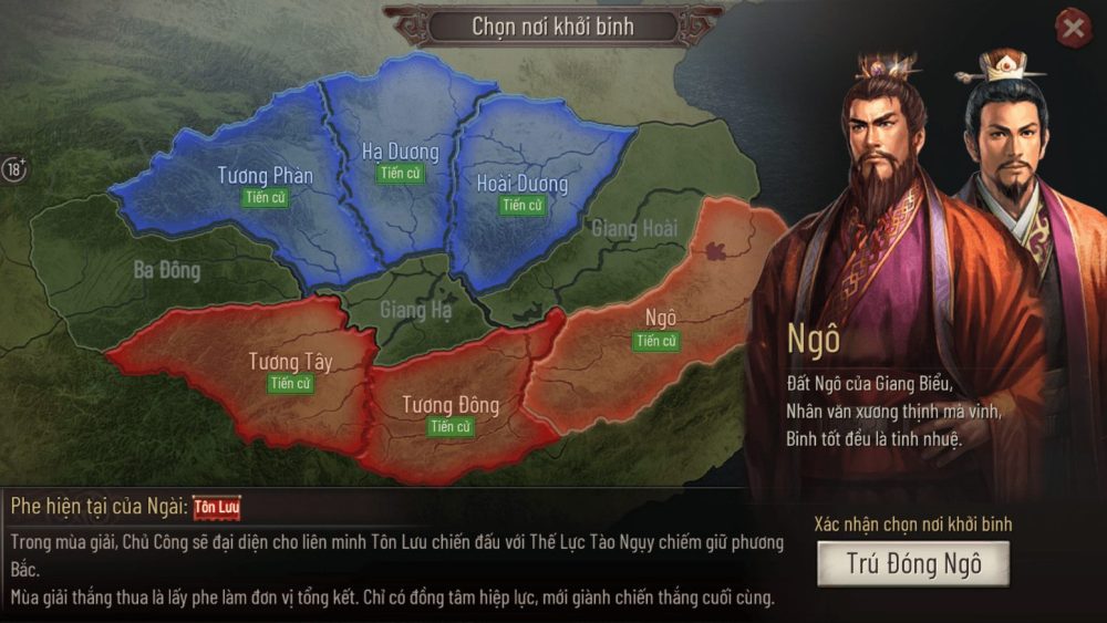 Tam Quốc Chí – Chiến Lược mở live stream mừng Kỷ Niệm Năm, công chiếu phim điện ảnh mãn nhãn, công bố nội dung phiên bản mới ‘Đại Chiến Xích Bích’ tam quoc chi chien luoc mo live stream mung ky niem nam cong chieu phim dien anh man nhan cong bo noi dung phien ban moi dai chien xich bich 4 1703256340 59