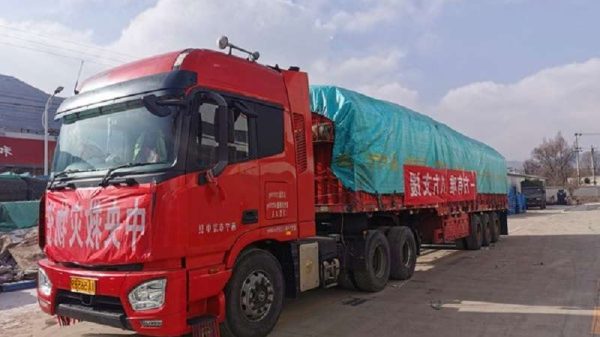 Tencent, NetEase đi đầu trong quyên góp hỗ trợ vùng bị động đất tại Trung Quốc 30 Tencent, NetEase đi đầu trong quyên góp hỗ trợ vùng bị động đất tại Trung Quốc tencent netease ho tro vung dong dat 11 1703132861 39