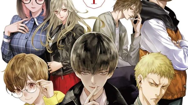 Tiểu thuyết trinh thám nổi tiếng The Decagon House Murders sẽ được chuyển thể live action the decagon house murders 01 game4v 1703562210 94